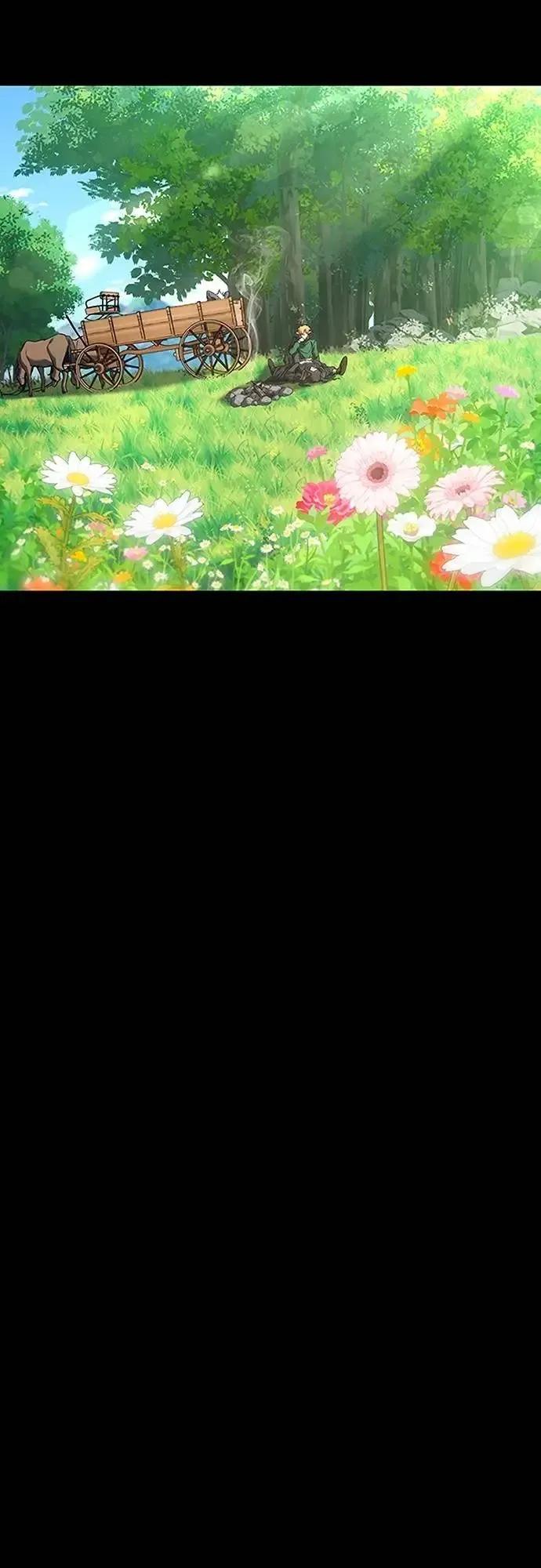 《魔王退休计划》第71集 第79页