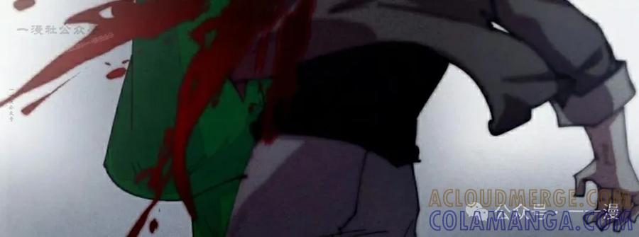 《勇者转世的大魔法师》第73集 第64页
