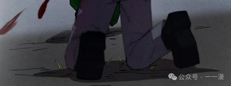 《勇者转世的大魔法师》第73集 第65页