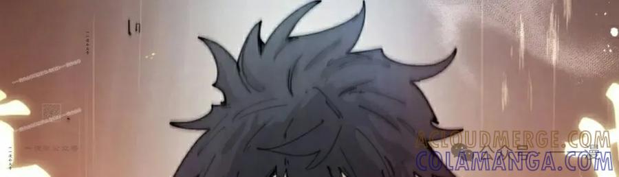 《勇者转世的大魔法师》第77集 第67页