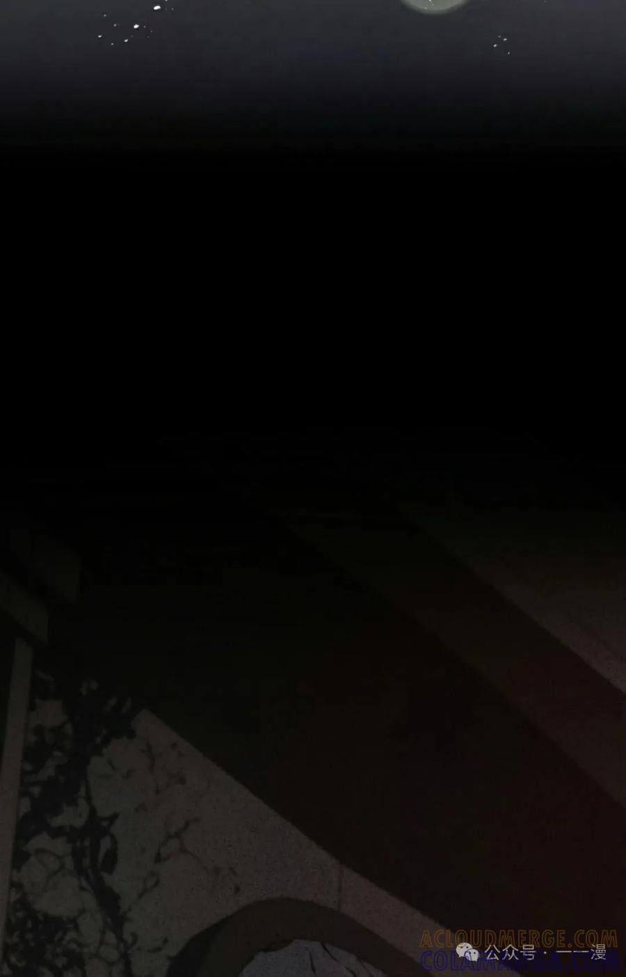 《勇者转世的大魔法师》第79集 第52页
