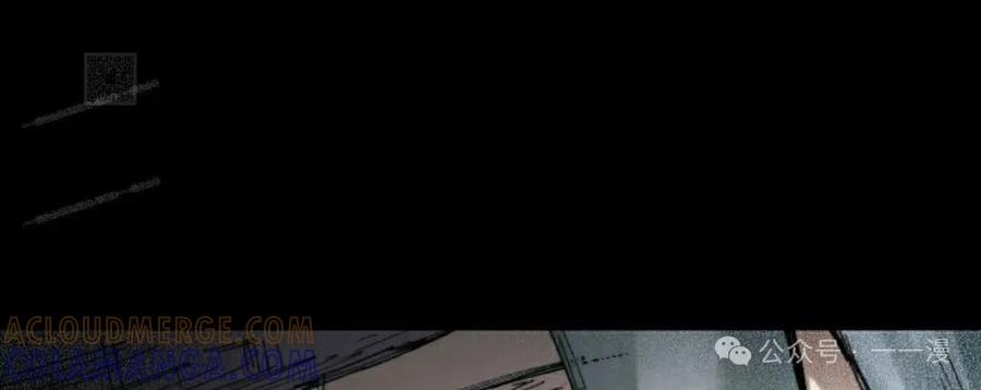《勇者转世的大魔法师》第80集 第61页