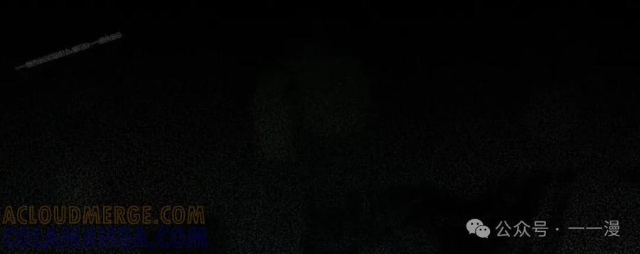 《勇者转世的大魔法师》第80集 第64页