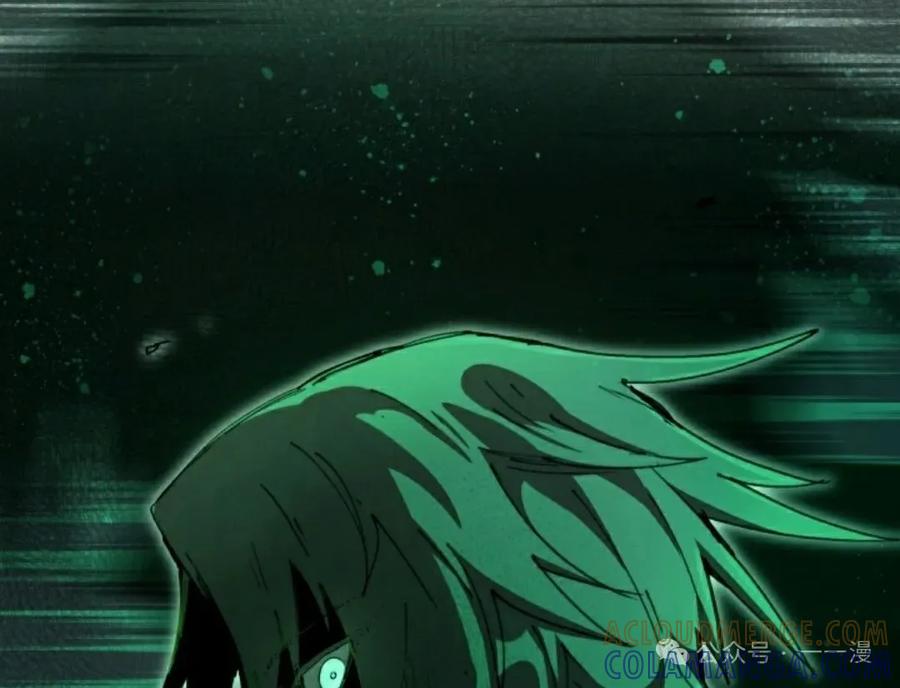 《勇者转世的大魔法师》第82集 第55页