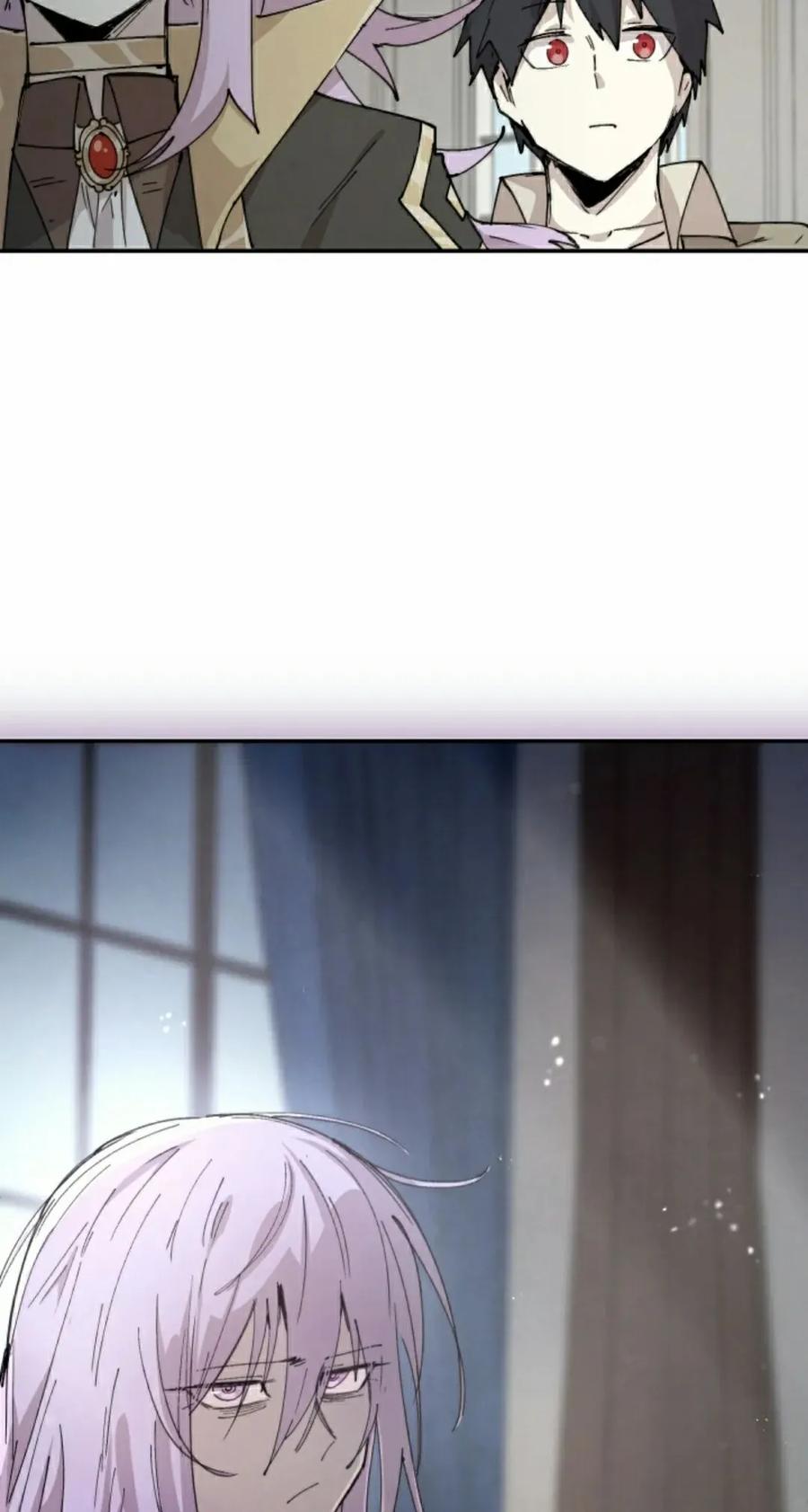 《勇者转世的大魔法师》第84集 第15页