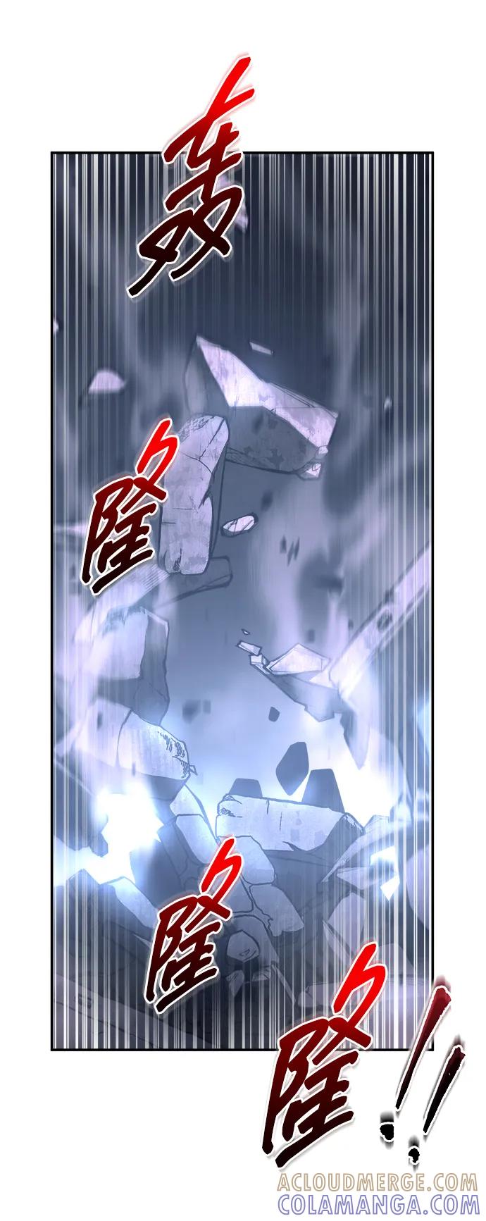 成为塔防游戏里的暴君 第127话 第76页