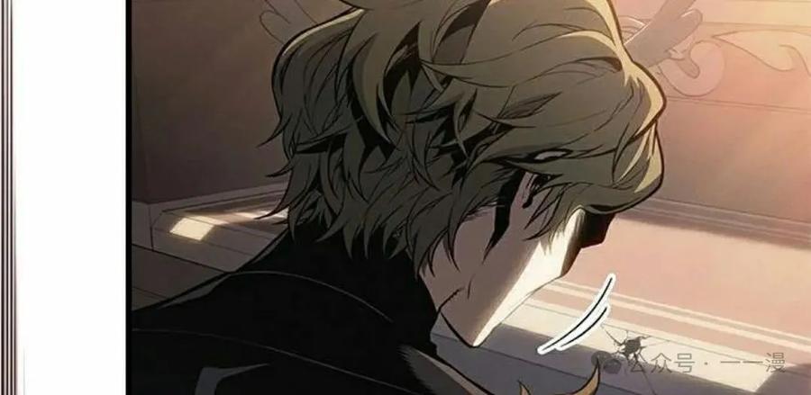 《坏骨之血》第31集 第102页