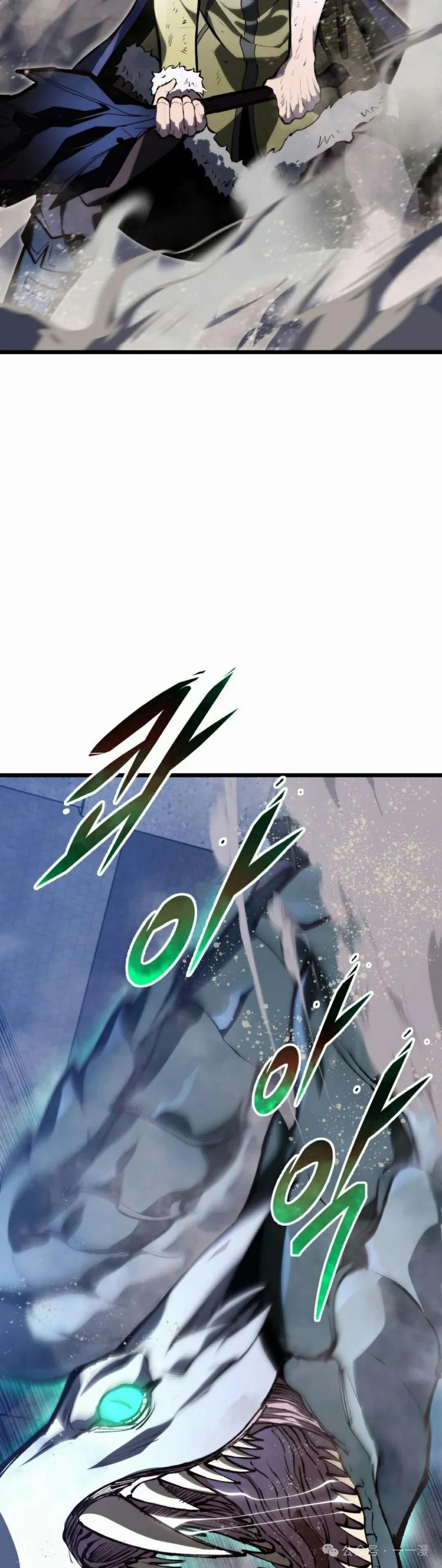 屠龙者回归 - 第33集 - 第38张图