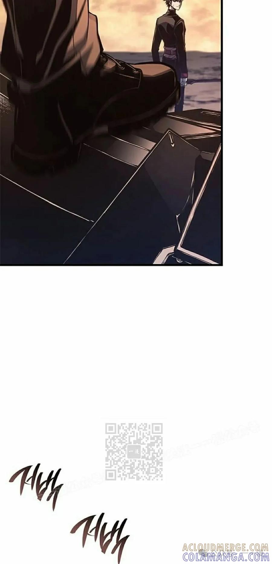 《坏骨之血》第32集 第93页
