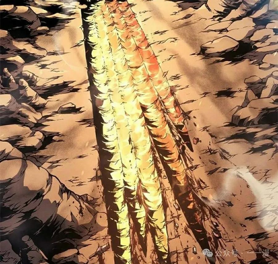 《坏骨之血》第33集 第112页