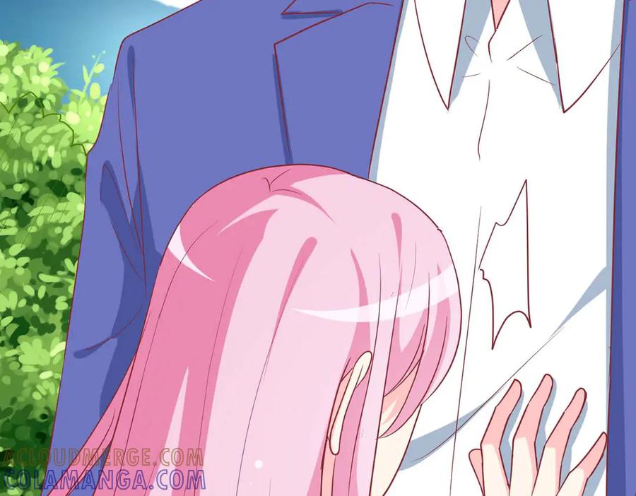 《男神攻略》第77话 第69页