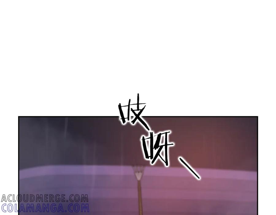 《以使者之名》第24话 两个选择 第49页