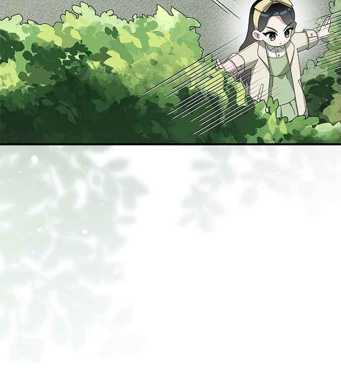 《音乐天才：重生的乐章》第43话 第80页