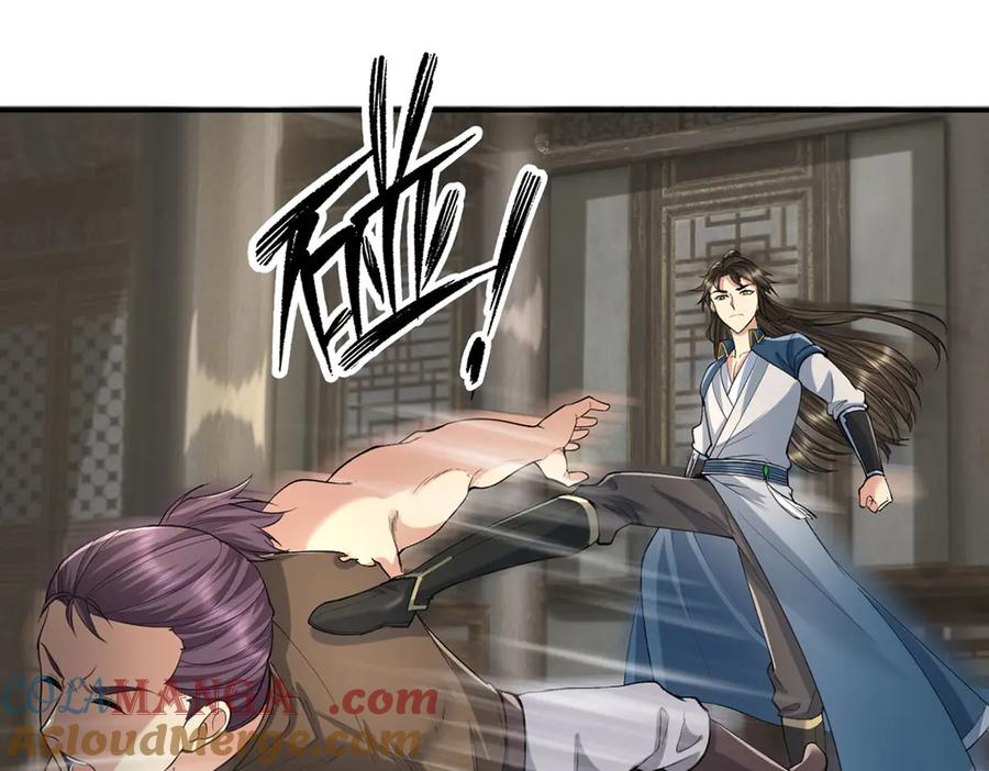 我可以无限顿悟 第231话 最后一个弟子 第4页