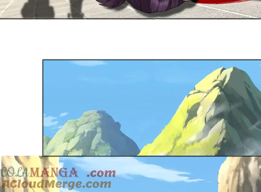 我可以无限顿悟 第231话 最后一个弟子 第40页