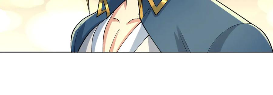 我可以无限顿悟 第231话 最后一个弟子 第32页