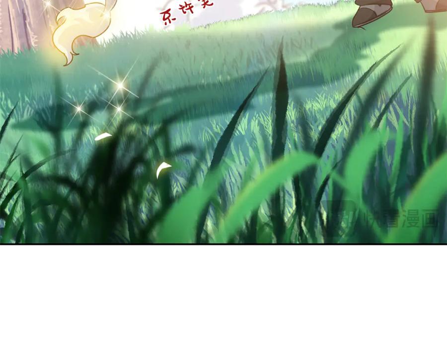 从精神病院走出的强者 300 系统升级，院长真好 第59页