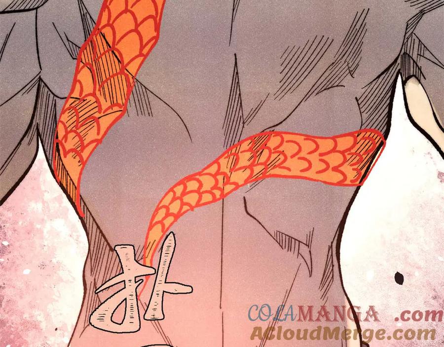 《万古最强宗》343 大威天龙，幻想武侠！ 第145页