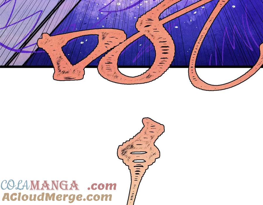 《万古最强宗》343 大威天龙，幻想武侠！ 第193页