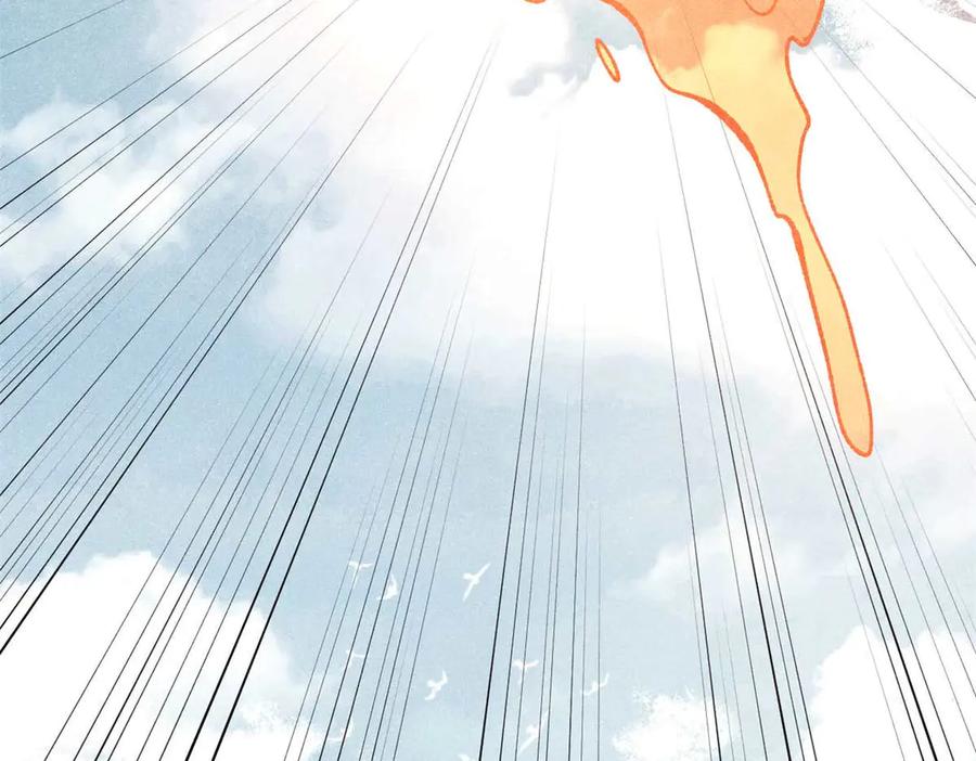 《万古最强宗》343 大威天龙，幻想武侠！ 第158页