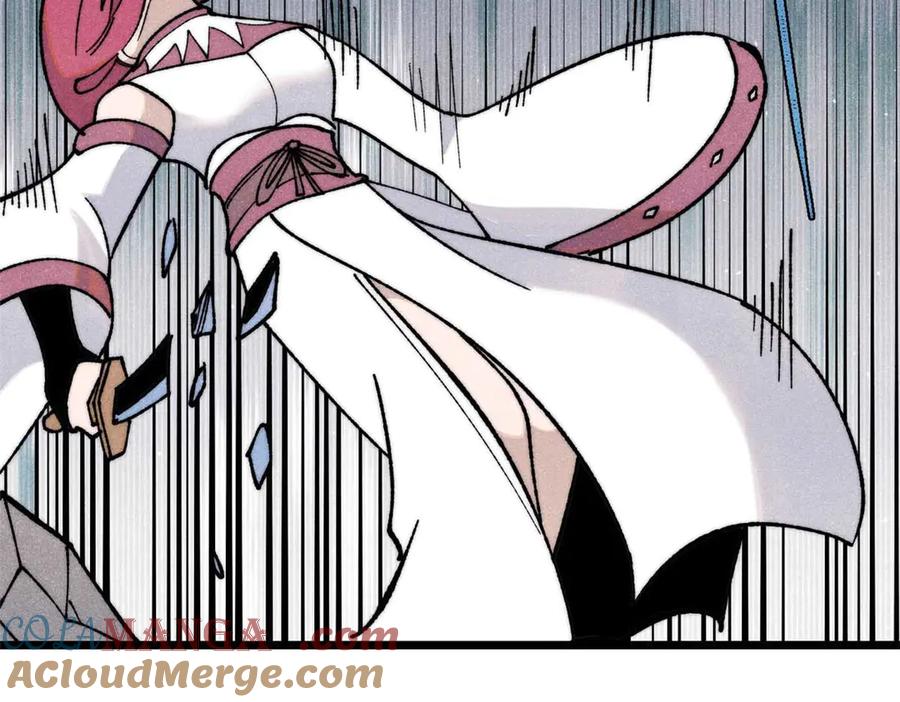 《万古最强宗》343 大威天龙，幻想武侠！ 第185页