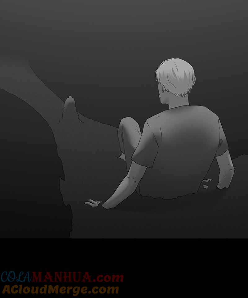 黑盒子 [第76话] 蚂蚁噭(1) 第7页