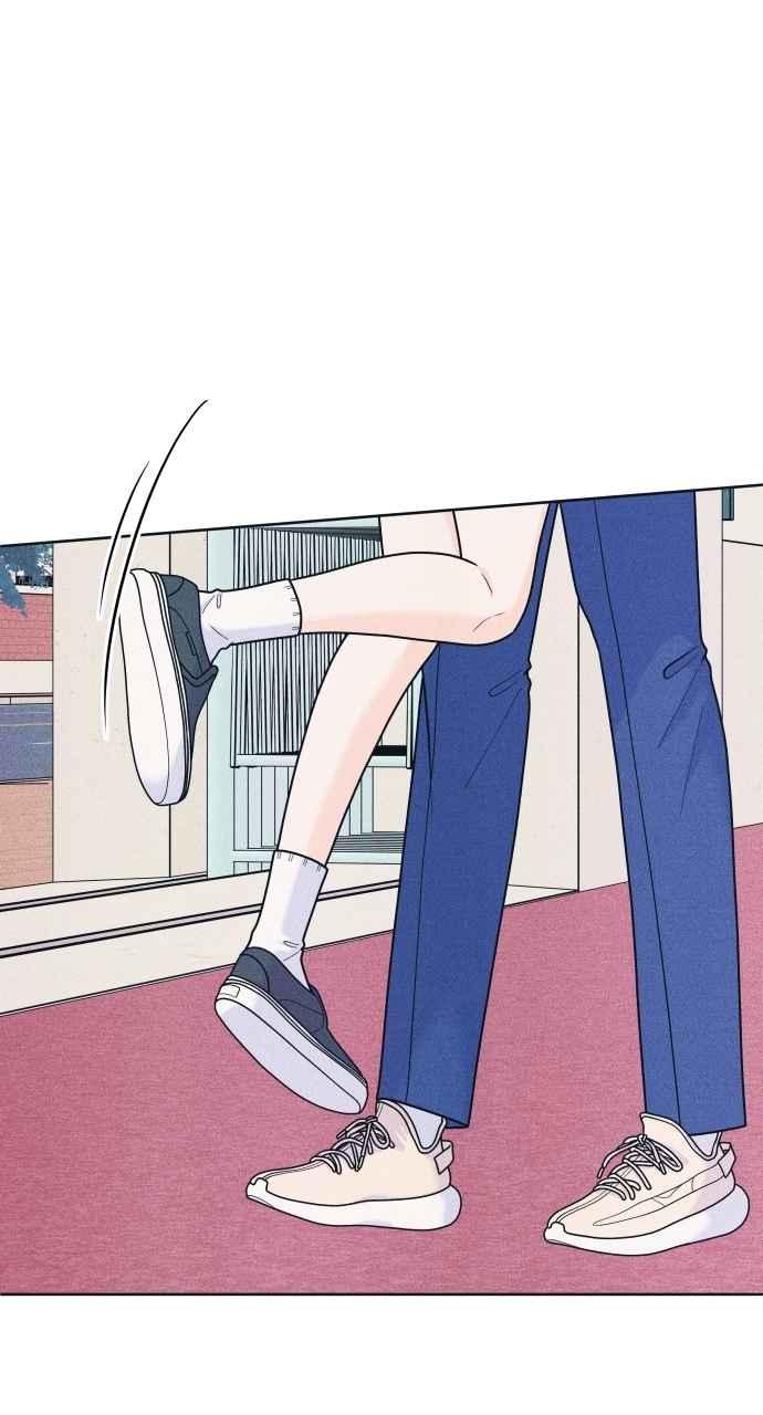 《内向男女》第79话 恋爱谘询 第3页