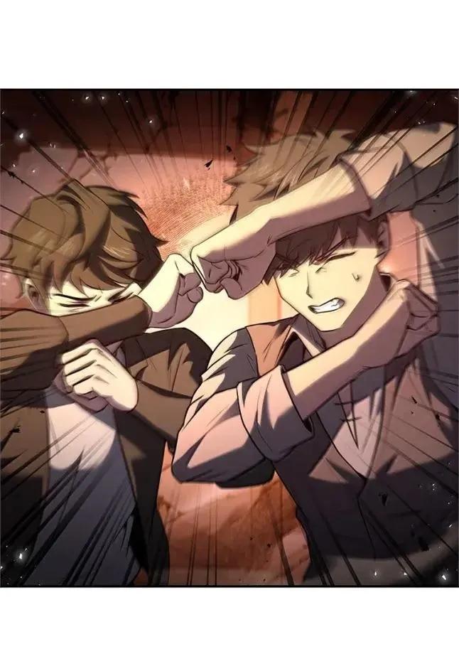 回归后的魔王变善良了 - 056 苦战纱剑 - 第78张图