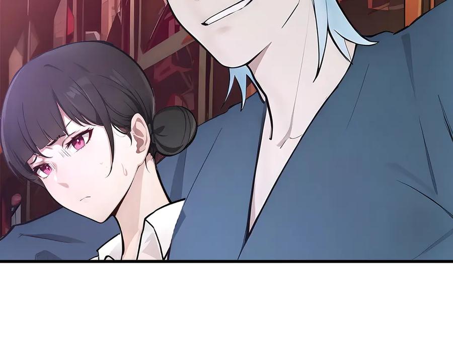 《我主宰了灵气复苏》第99话 我看谁敢！ 第95页
