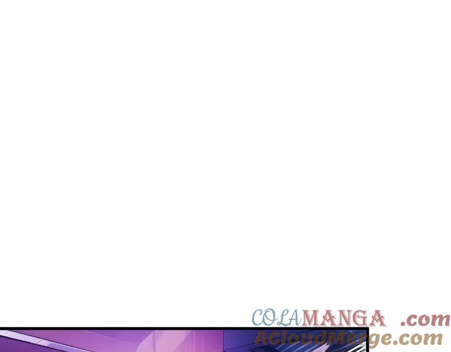 《我主宰了灵气复苏》第99话 我看谁敢！ 第89页