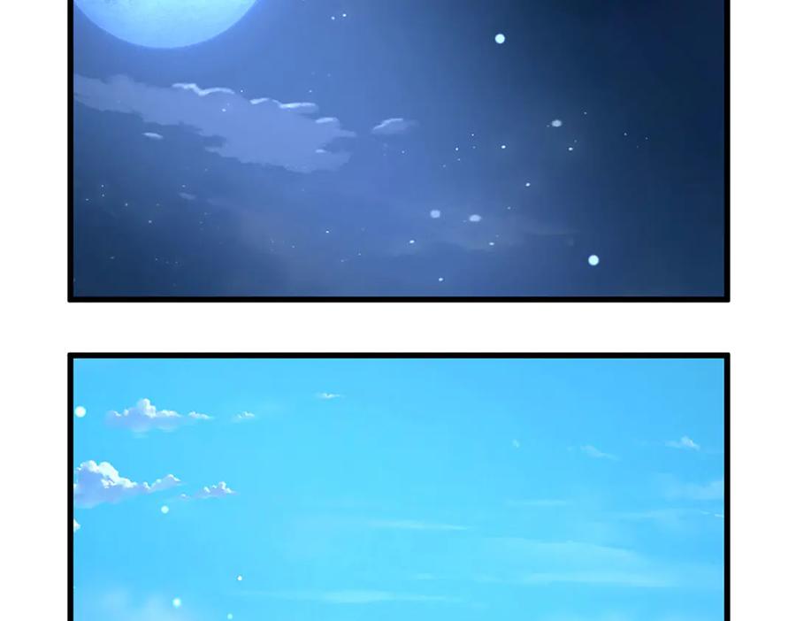 《一力破诸天万界》第103话 真正的枯叶书院 第6页