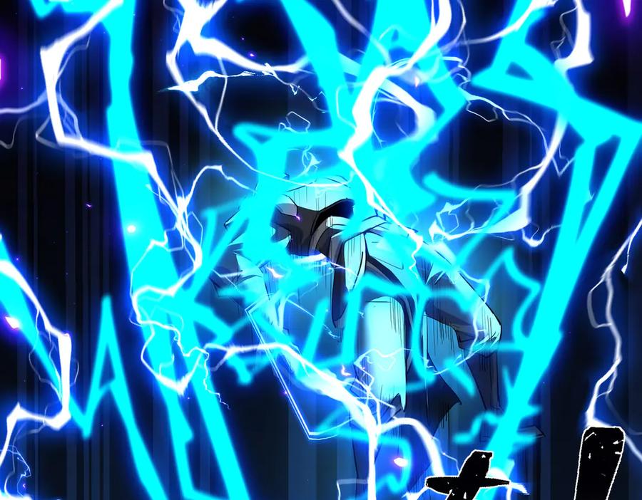《玄幻：我的女帝徒弟要黑化》第10话 苍北秘境 第54页
