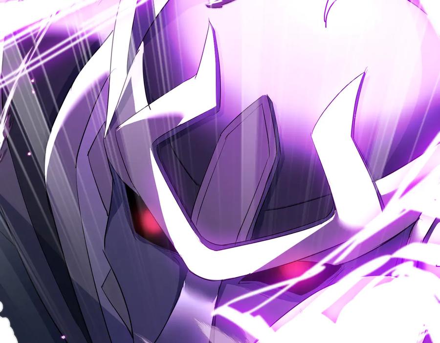 《玄幻：我的女帝徒弟要黑化》第10话 苍北秘境 第46页