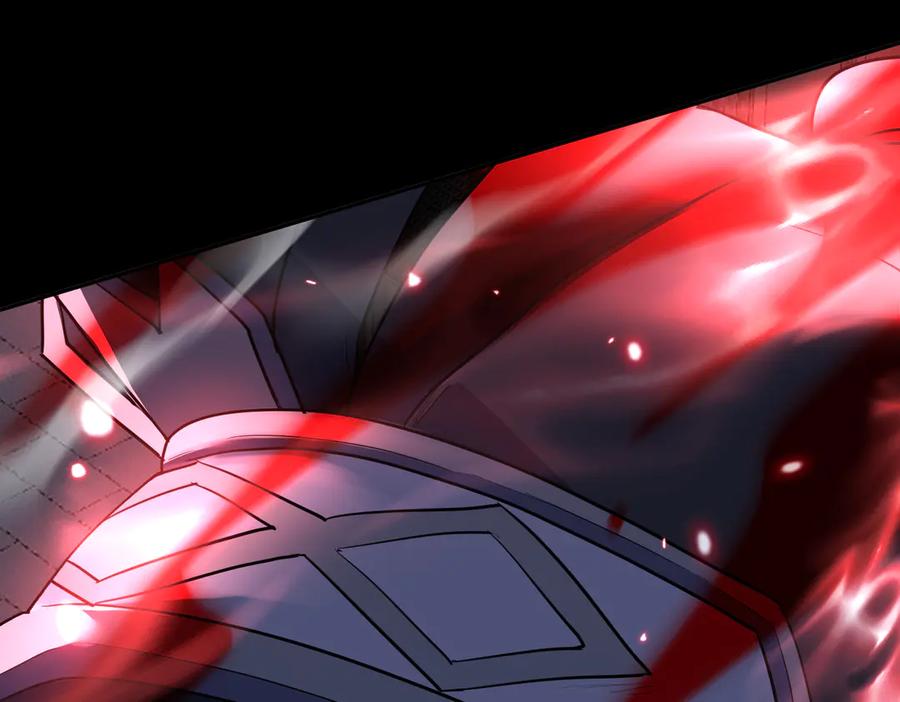 《玄幻：我的女帝徒弟要黑化》第10话 苍北秘境 第22页