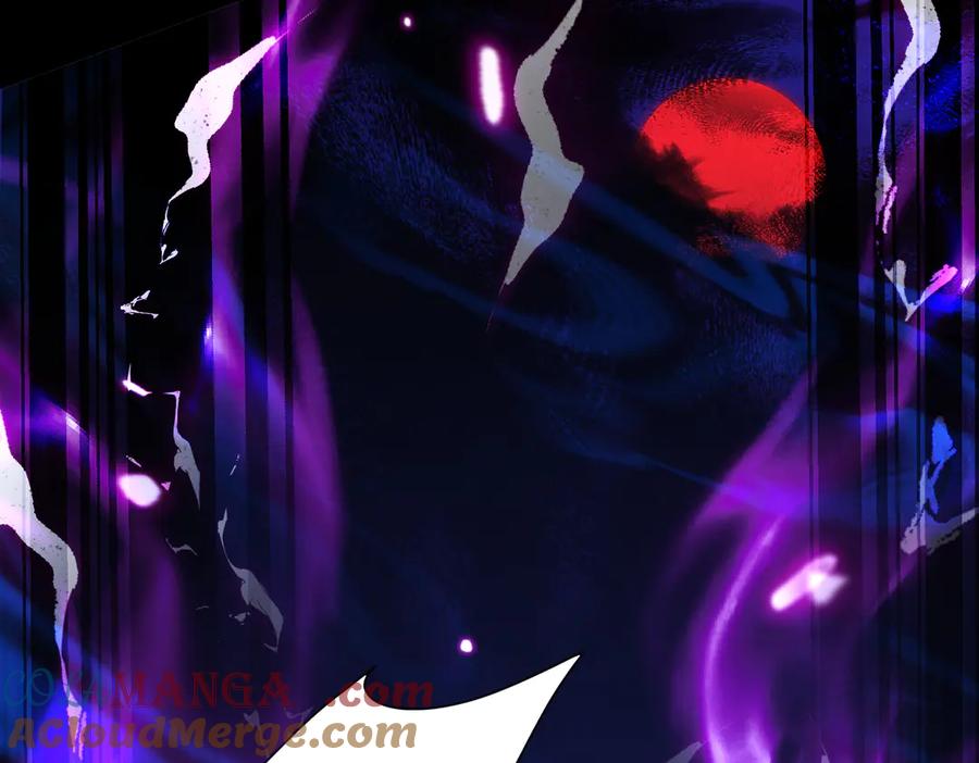 《玄幻：我的女帝徒弟要黑化》第10话 苍北秘境 第25页