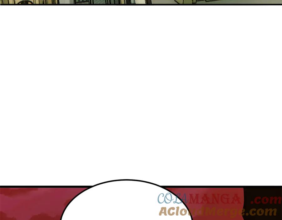 恶龙转生，复仇从五岁开始！ - 120 三个神 - 第61张图