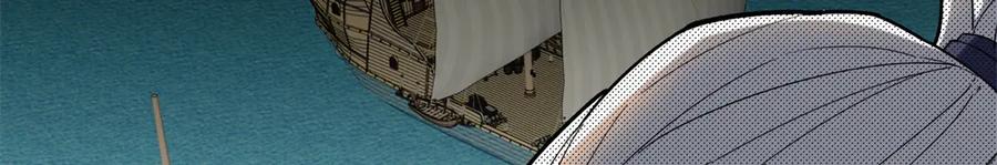 恶龙转生，复仇从五岁开始！ - 120 三个神 - 第50张图