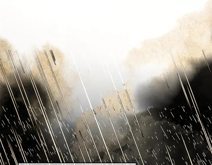 恶龙转生，复仇从五岁开始！ - 120 三个神 - 第36张图