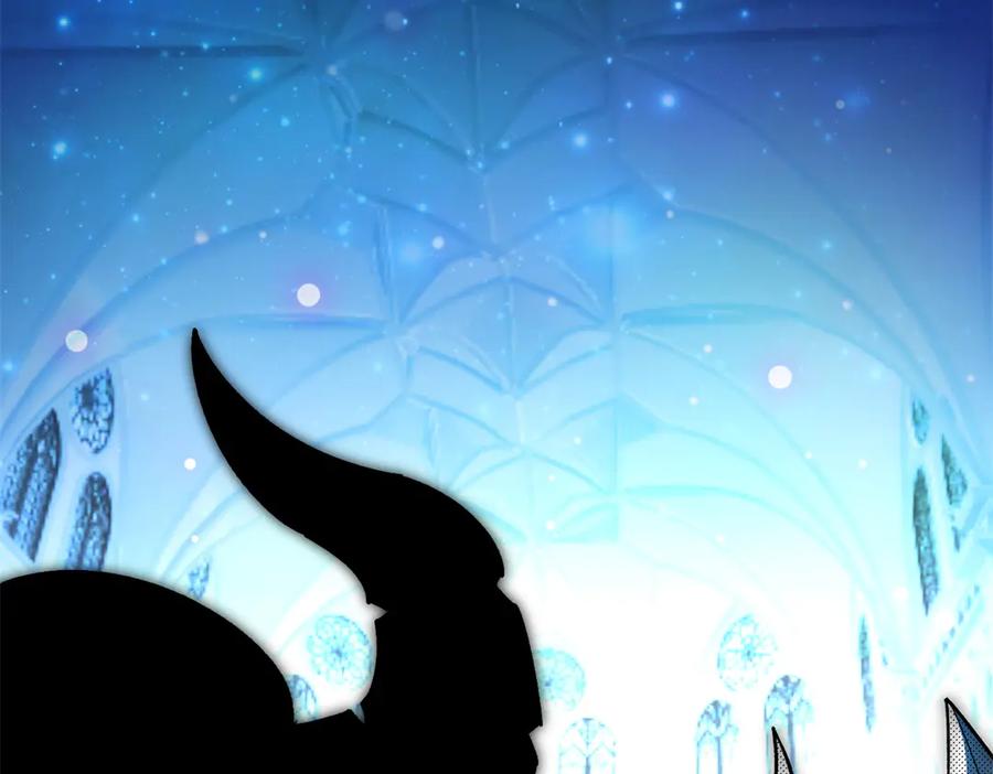 恶龙转生，复仇从五岁开始！ - 120 三个神 - 第18张图