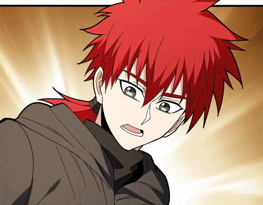 恶龙转生，复仇从五岁开始！ - 120 三个神 - 第78张图