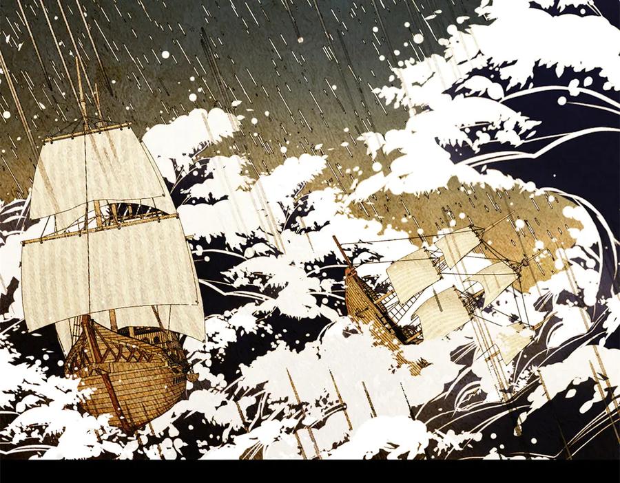 恶龙转生，复仇从五岁开始！ - 120 三个神 - 第39张图