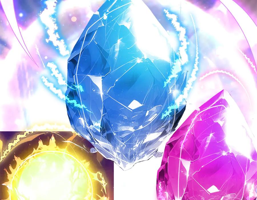 恶龙转生，复仇从五岁开始！ - 120 三个神 - 第23张图