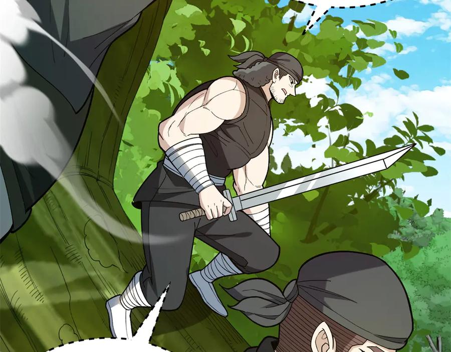 恶龙转生，复仇从五岁开始！ - 121 离别之日 - 第82张图