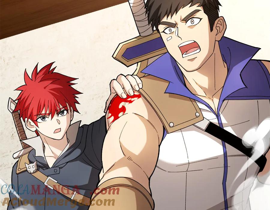 恶龙转生，复仇从五岁开始！ - 122 小镇 - 第21张图