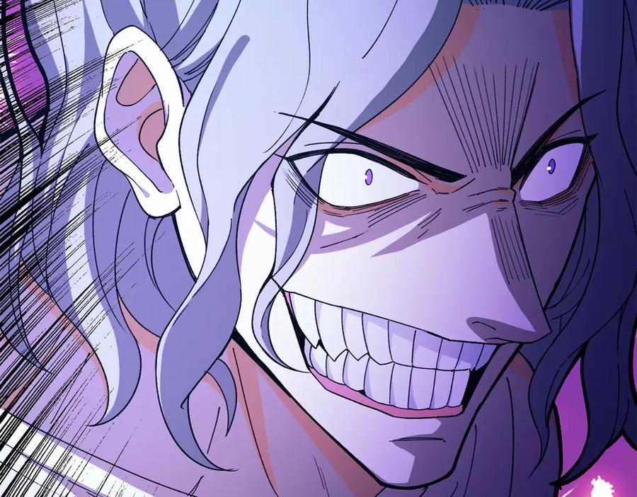 恶龙转生，复仇从五岁开始！ - 126 目的 - 第82张图