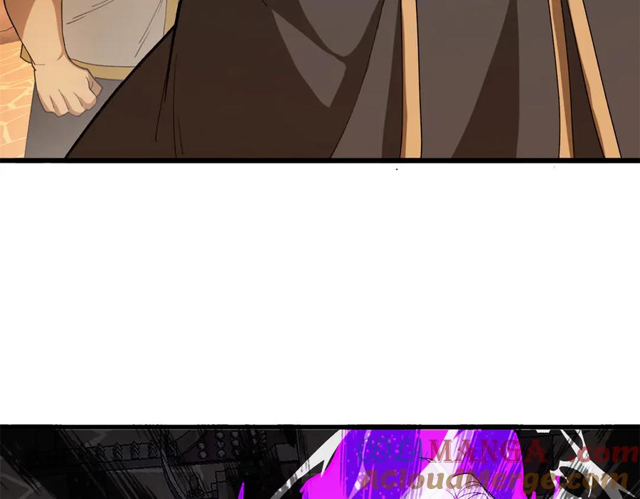 恶龙转生，复仇从五岁开始！ - 126 目的 - 第105张图