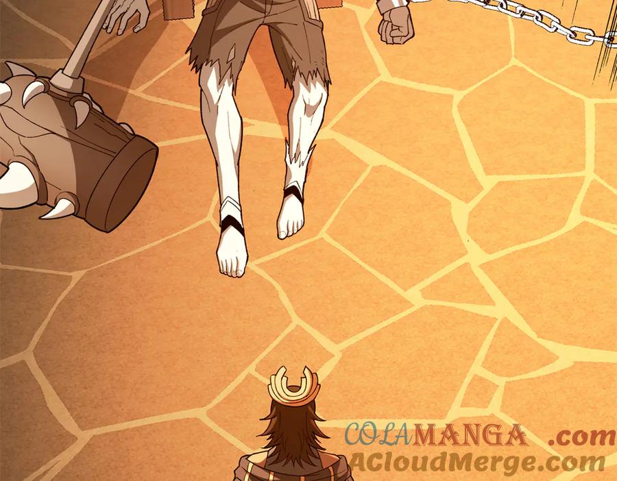 恶龙转生，复仇从五岁开始！ - 126 目的 - 第97张图