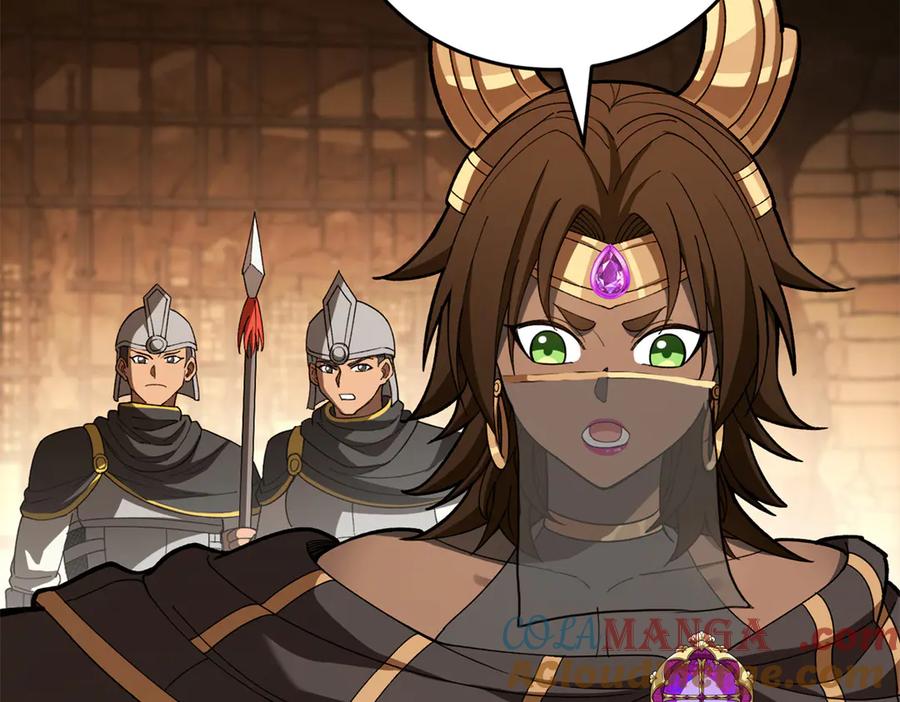 恶龙转生，复仇从五岁开始！ - 126 目的 - 第89张图