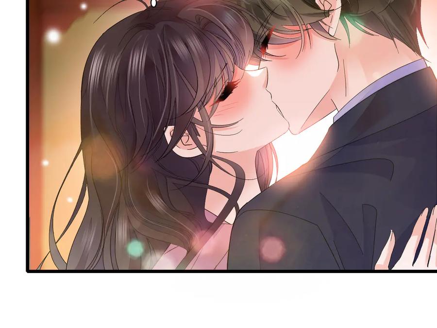 《全能千金燃翻天》125 沉鱼登场 第9页