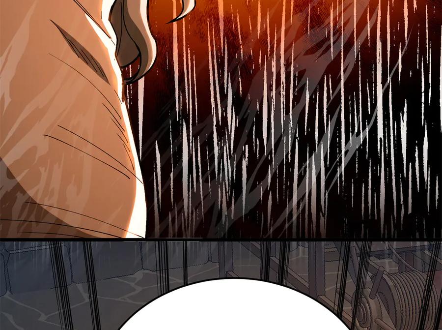 恶龙转生，复仇从五岁开始！ - 126 目的 - 第95张图